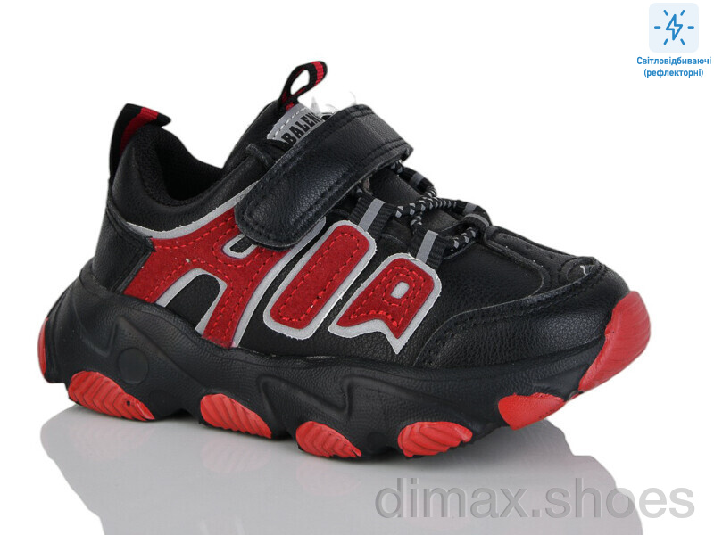 Xifa kids DD610-2K