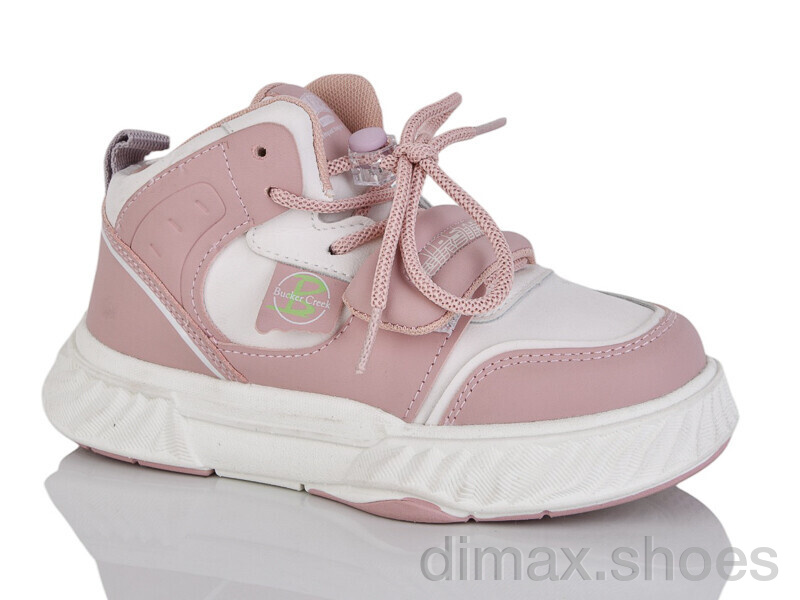 Xifa kids W2414-3F