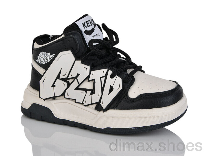 Xifa kids ZY24002-2A