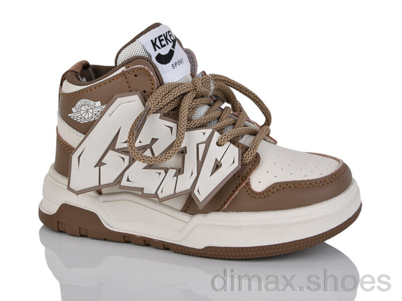 Xifa kids ZY24002-2K