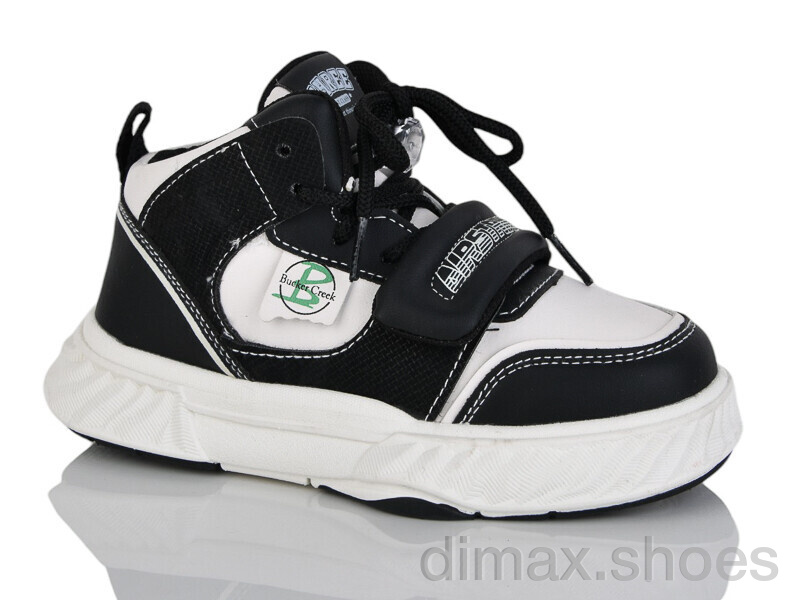 Xifa kids W2414-3A