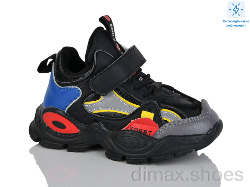 Xifa kids HB555-2A