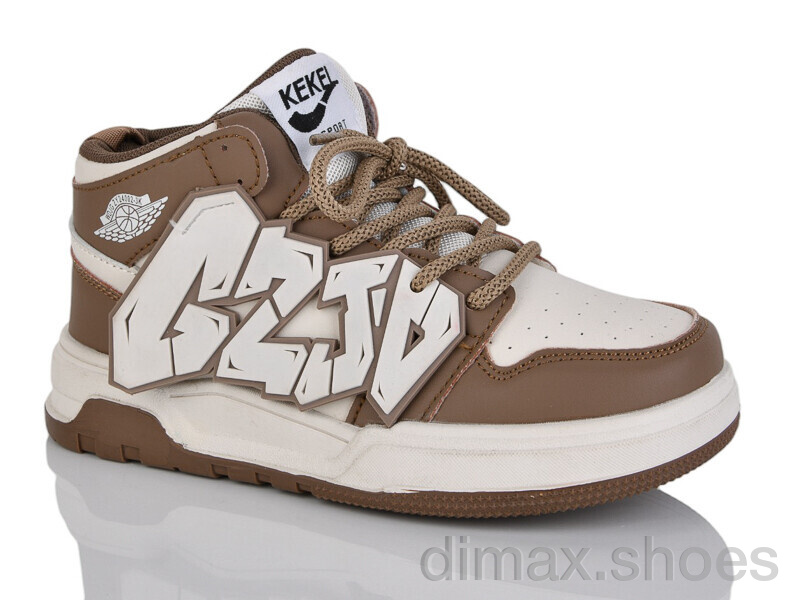 Xifa kids ZY24002-3K