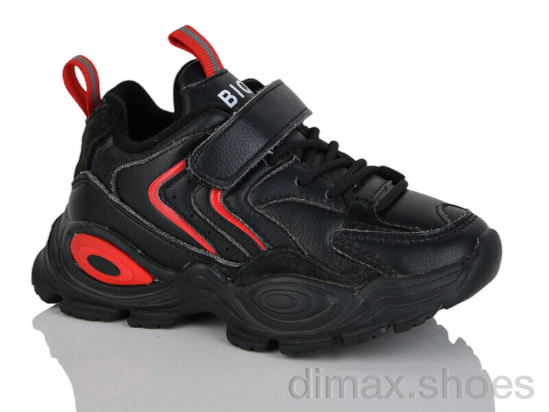 Xifa kids H557-2A