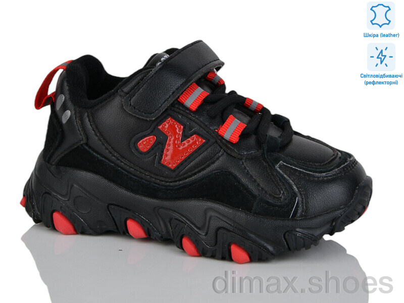 Xifa kids H020-2A
