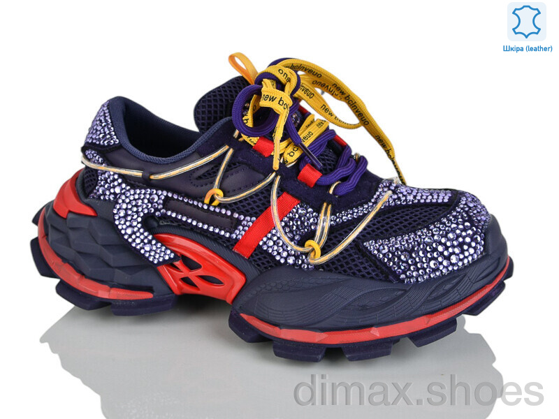 Teetspace-Trasta-Egga WDP2032-58