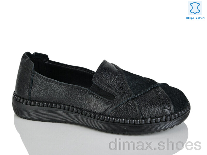 Teetspace-Trasta-Egga WDP2035-1