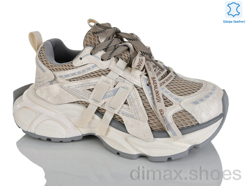 Teetspace-Trasta-Egga WDP2029-99