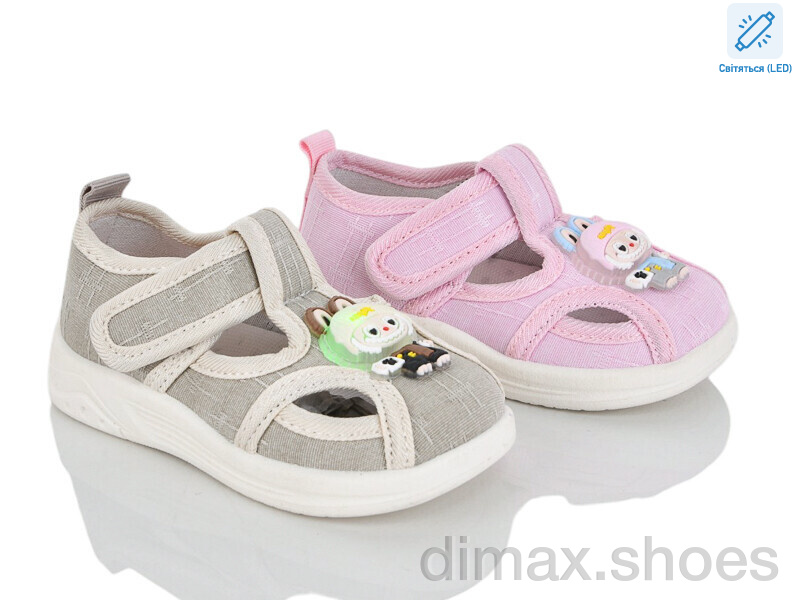 Lilin C56-5-7 mix LED