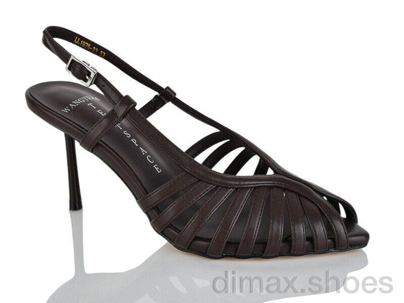 Teetspace-Trasta-Egga LL1975-33