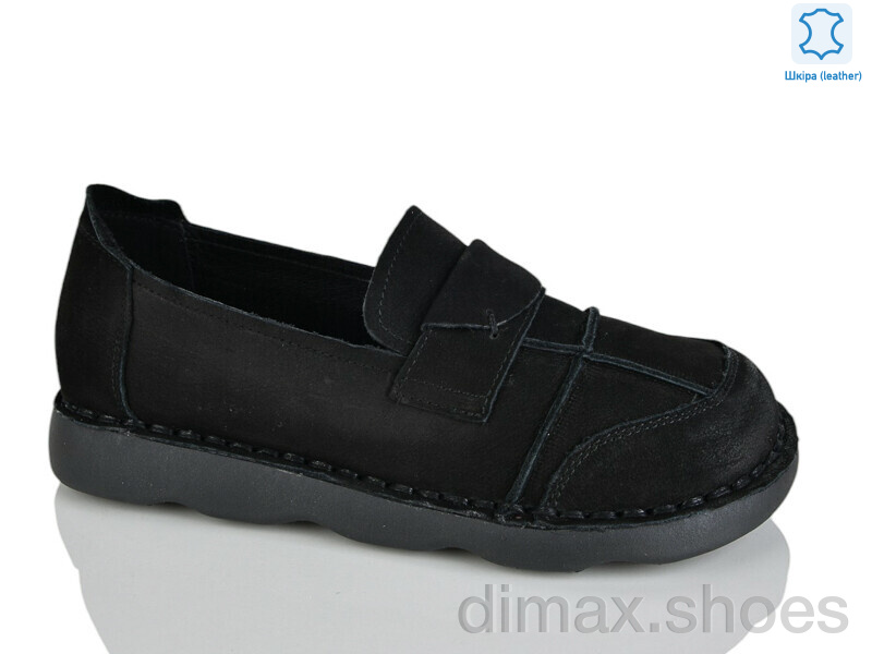 Teetspace-Trasta-Egga WDP2036-1