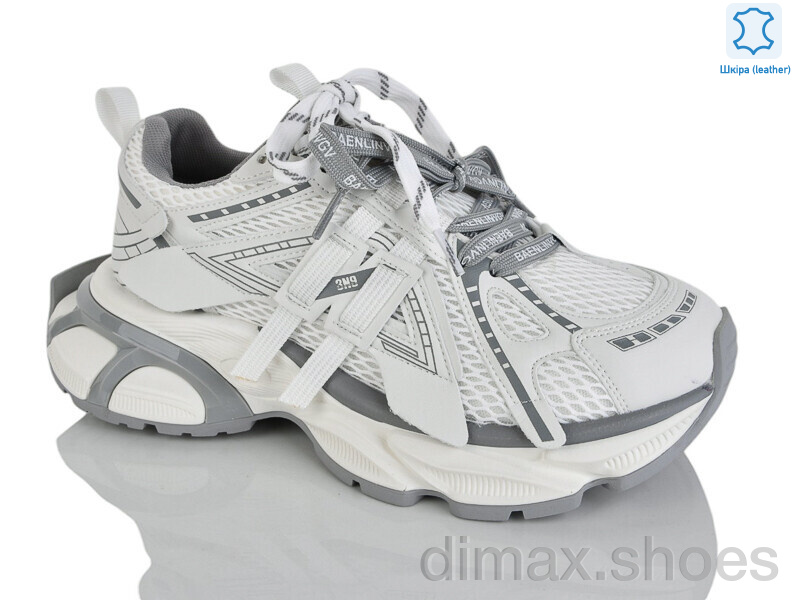 Teetspace-Trasta-Egga WDP2029-26