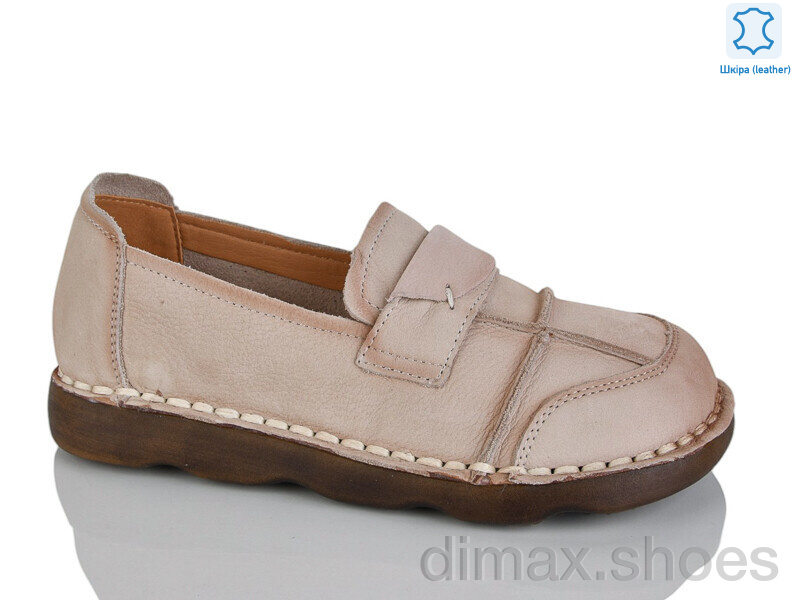 Teetspace-Trasta-Egga WDP2036-118