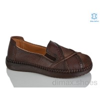 Teetspace-Trasta-Egga WDP2035-33