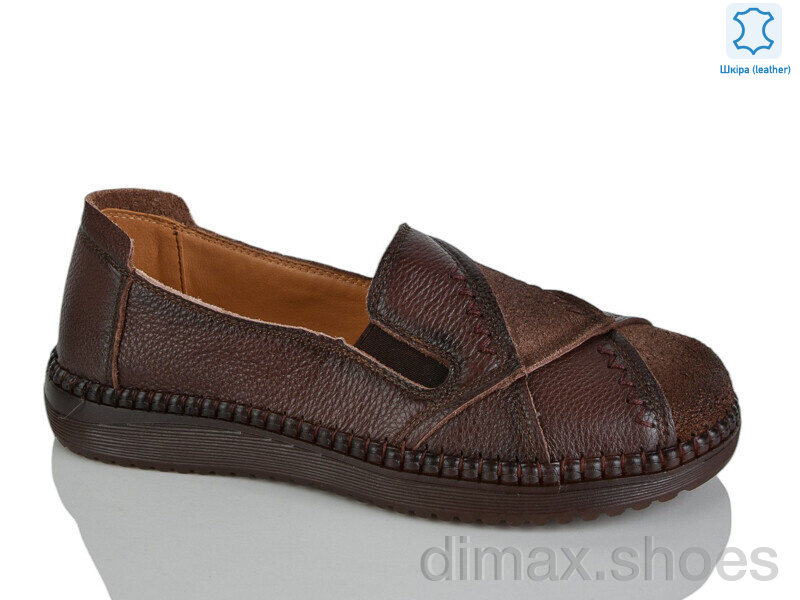 Teetspace-Trasta-Egga WDP2035-33