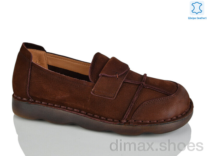 Teetspace-Trasta-Egga WDP2036-33