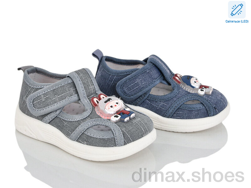 Lilin C56-7-3 mix LED