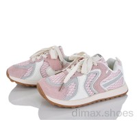 Xifa kids XF01-11769-8