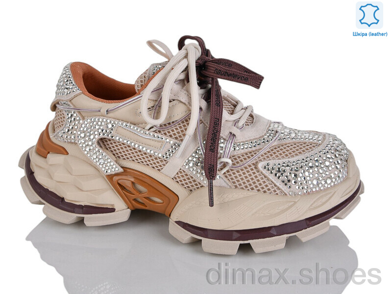 Teetspace-Trasta-Egga WDP2032-33