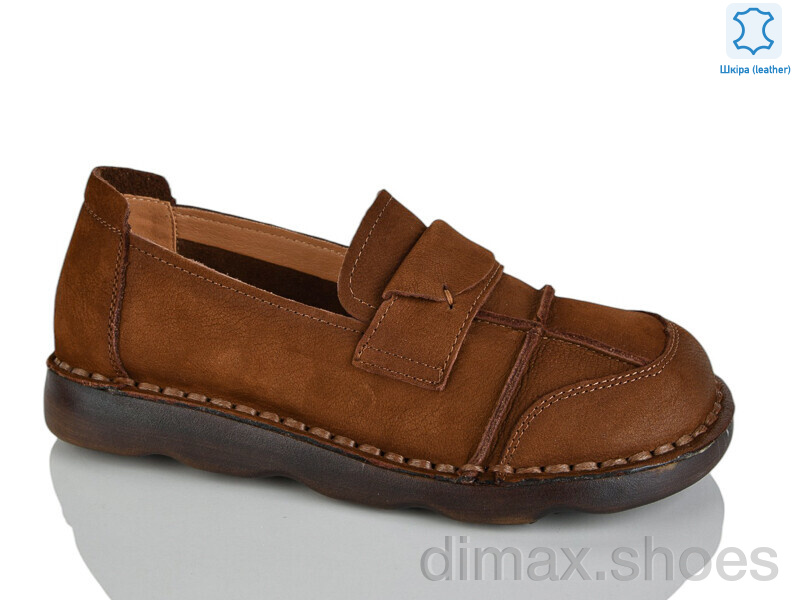 Teetspace-Trasta-Egga WDP2036-5