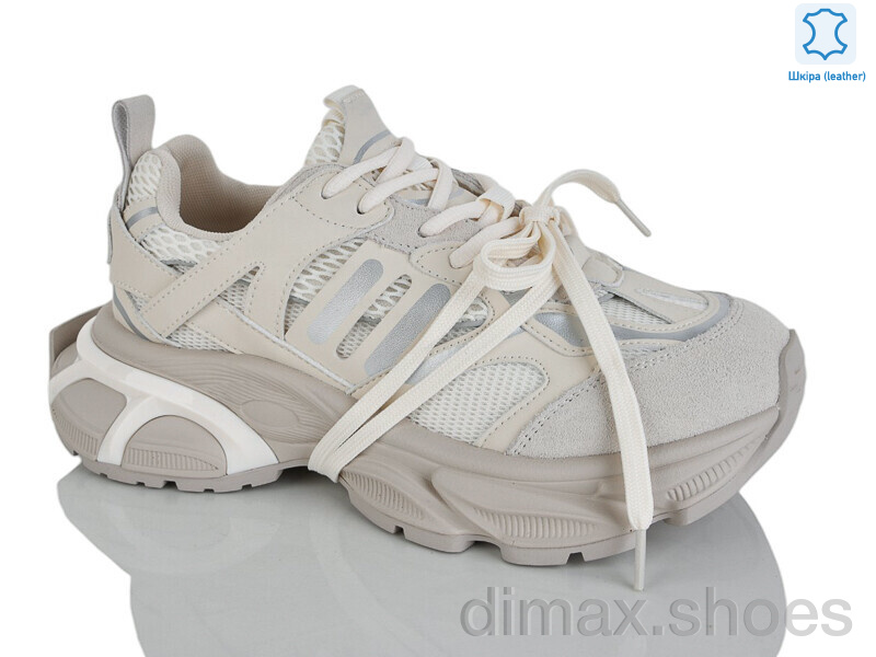 Teetspace-Trasta-Egga WDP2030-118