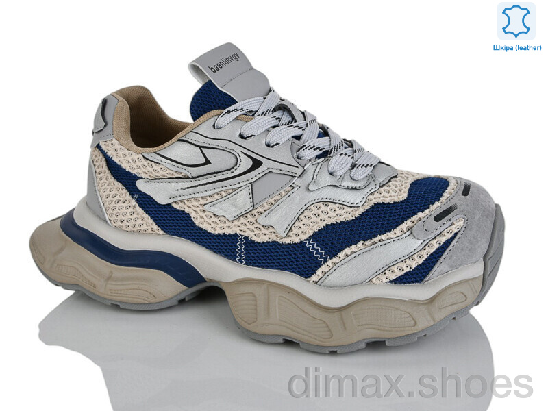 Teetspace-Trasta-Egga WDP2031-15