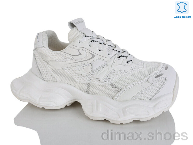 Teetspace-Trasta-Egga WDP2031-26