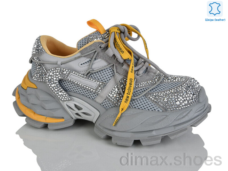 Teetspace-Trasta-Egga WDP2032-9