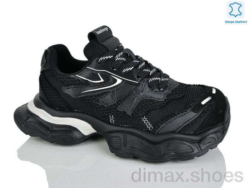 Teetspace-Trasta-Egga WDP2031-1