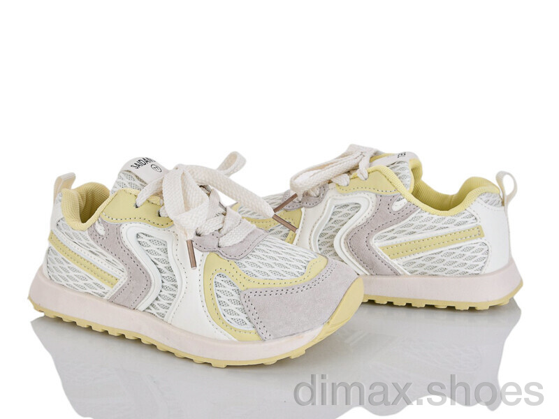 Xifa kids XF01-11769-5