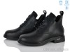 MD-GRESSO-LUNASTEP ZHF7812-1