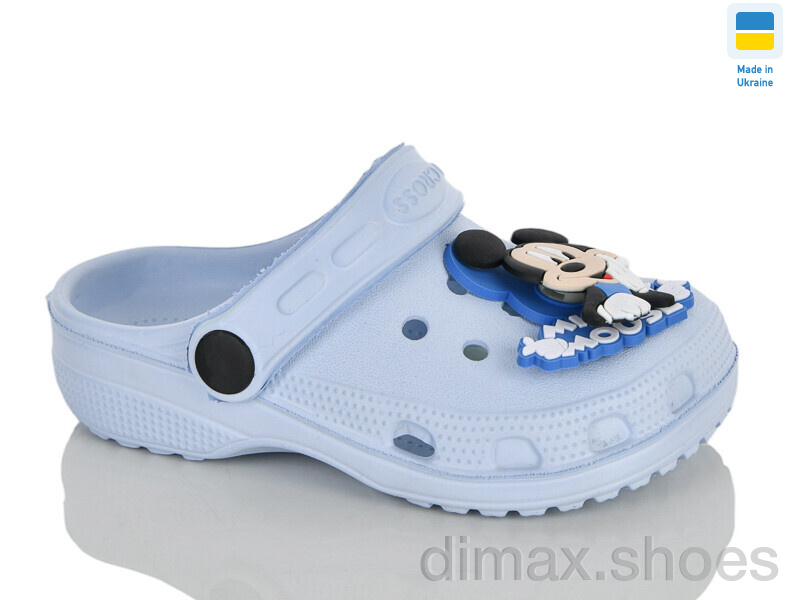 Lot Shoes H3KD блакитний