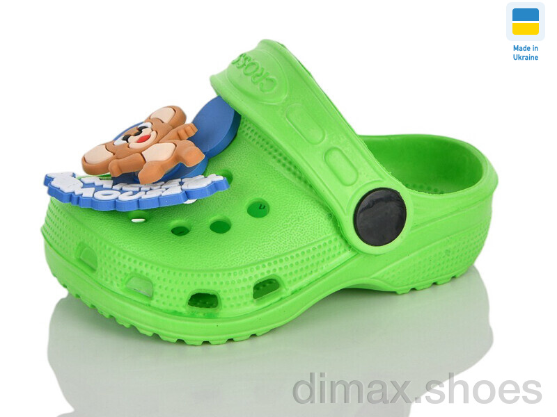 Lot Shoes H1KD зелений