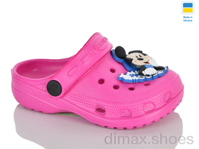 Lot Shoes H3KD малина