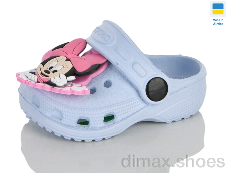 Lot Shoes H1KD блакитний