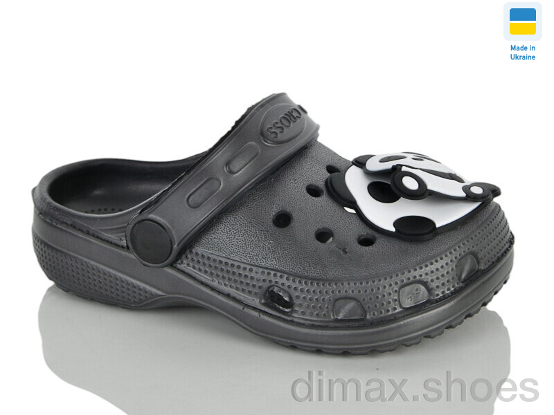Lot Shoes H3KD сірий