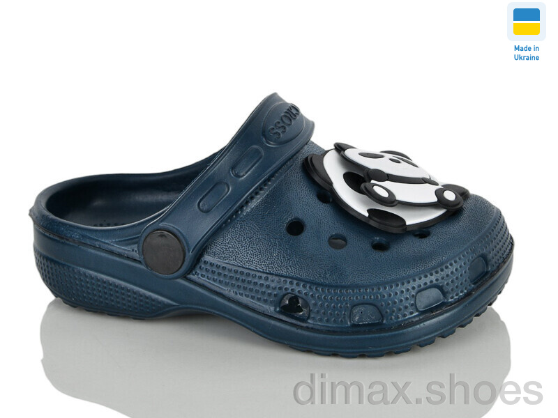 Lot Shoes H3KD т.синій