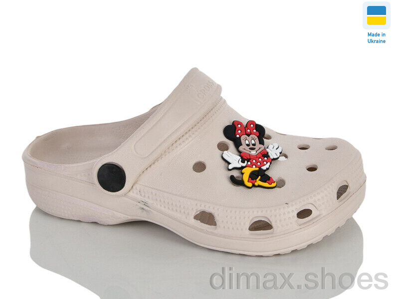 Lot Shoes N017 пудра