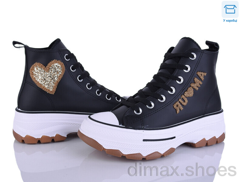 Захар-Gold OT2399-1