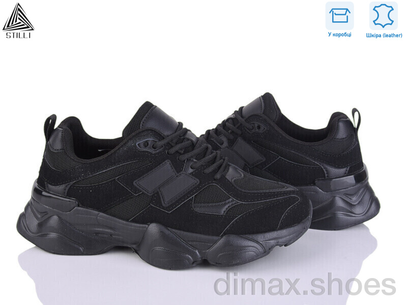 STILLI Group NB300-25 піна шкіра