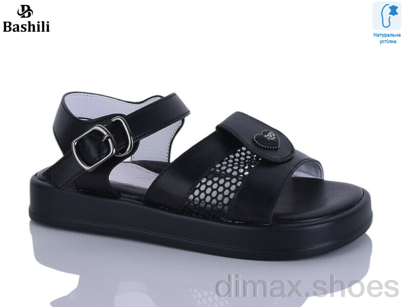 Башили G5507-2