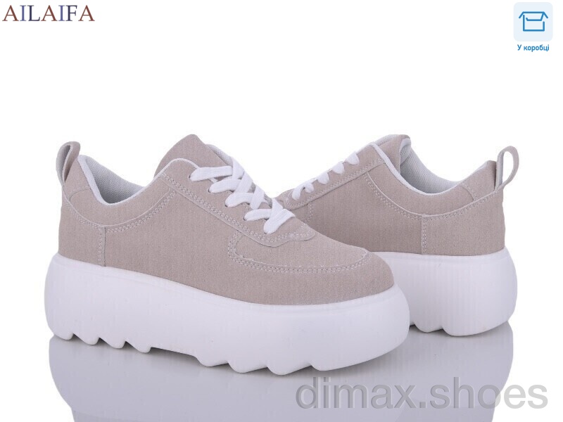 Ailaifa 6035 beige