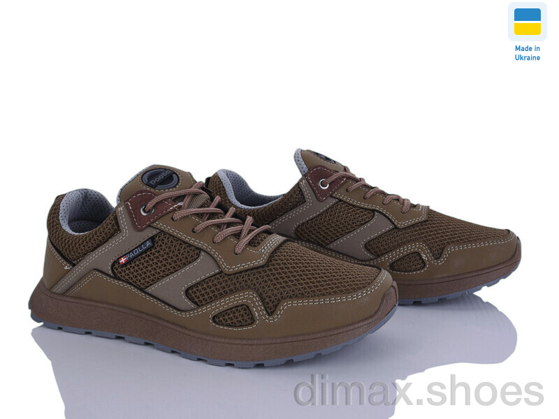 Paolla S2 койот