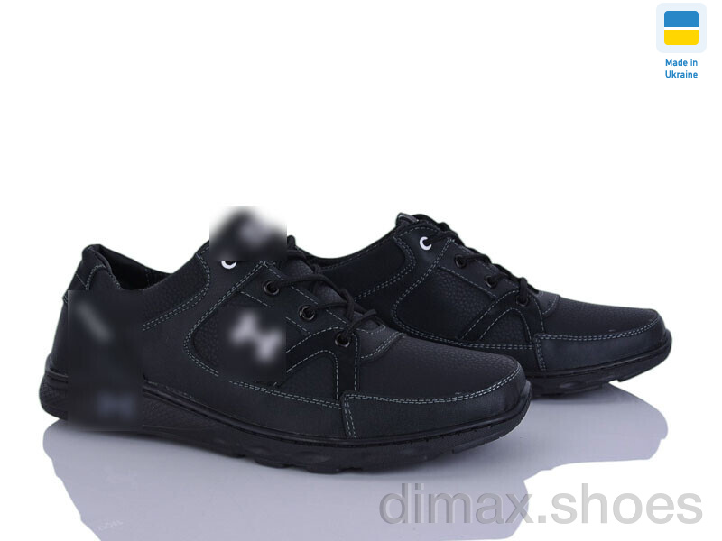 Paolla Sunshine KP52H чорний