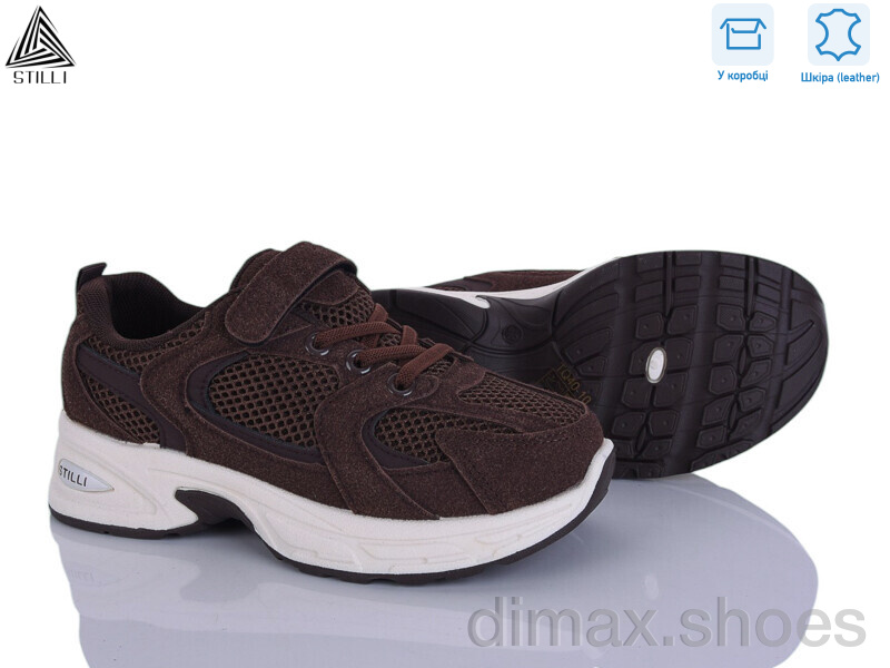 STILLI KIDS TQ40-10 шкіра