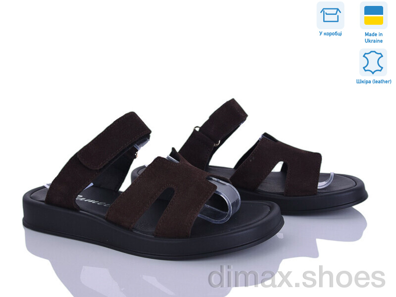 Fat Fox-Tamei 2120-20