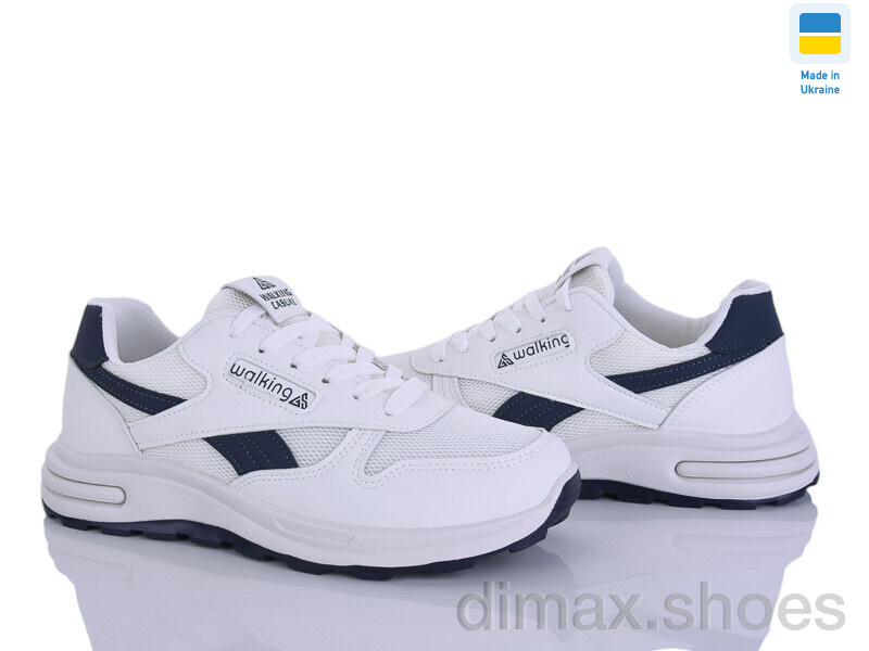 Progress Гіпаніс Ж695 білий