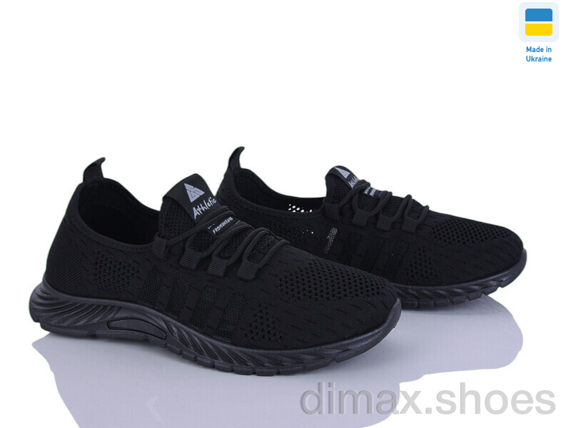 Progress Гіпаніс ЖП 731 чорний