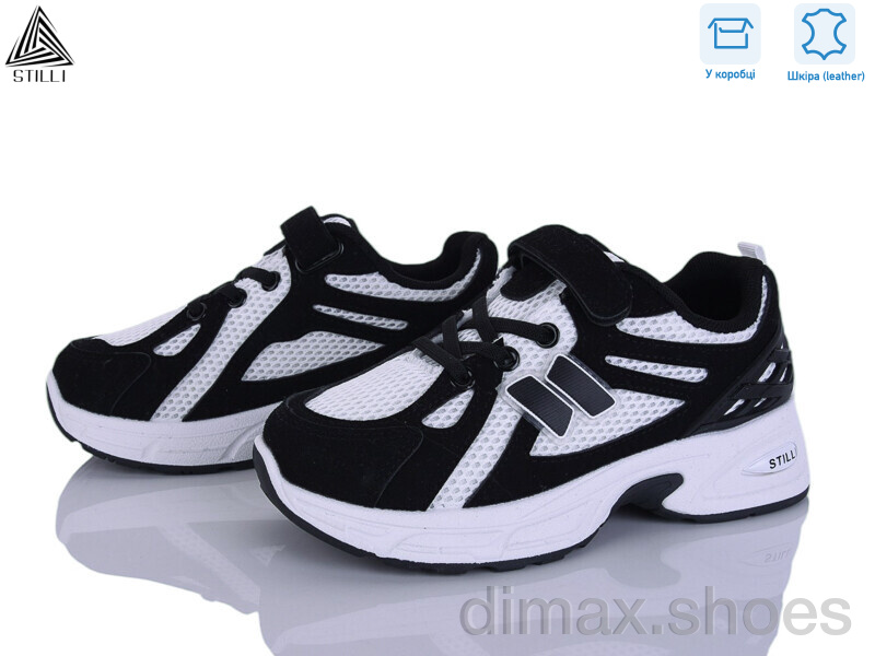 STILLI KIDS TQ60-3 шкіра