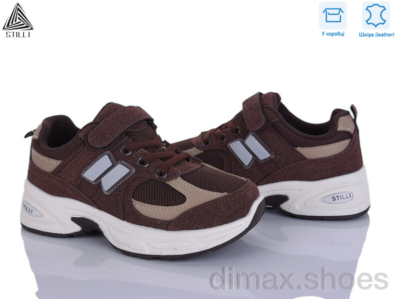 STILLI KIDS TQ80-2 шкіра